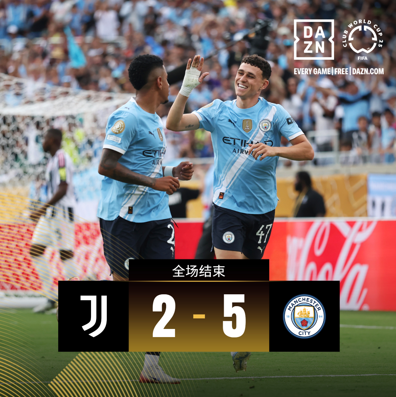 开云App-曼联迎全明星赛关键赛，集结日迎来里程碑，悬念犹存，赛季目标并未改变的简单介绍