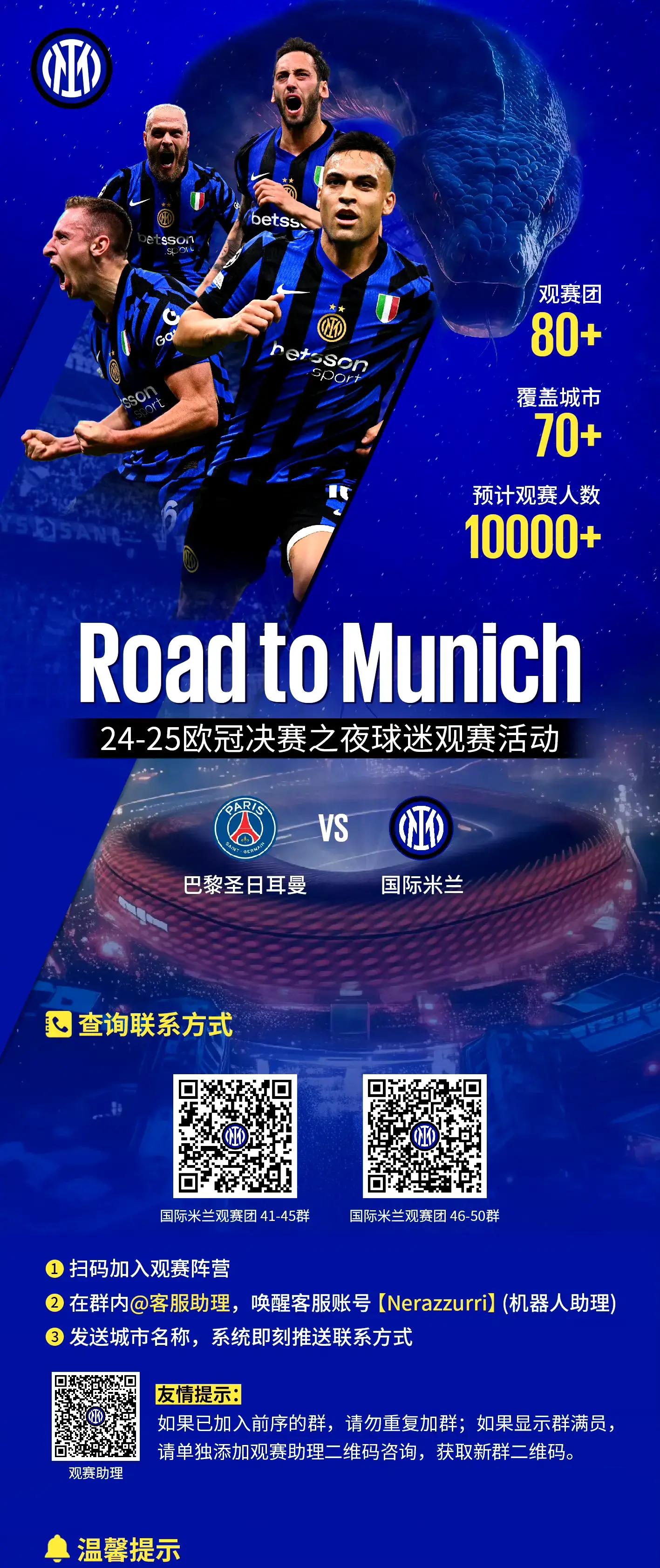 开云-包含里程碑夜广州队止住颓势；欧冠今晚刷纪录；引发热议；年轻球员得到机会的词条